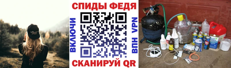 Купить где  Пошехонье  Амфетамин VHQ 