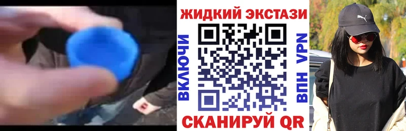 Бутират 99% Пошехонье