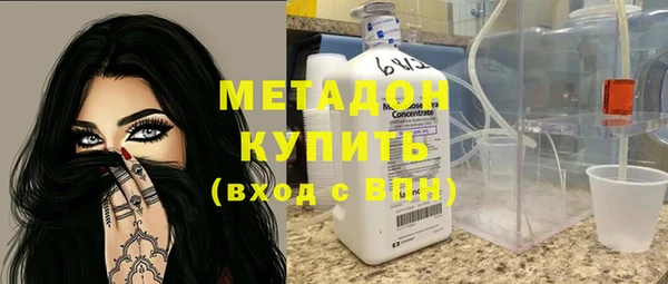 кокаин колумбия Кодинск