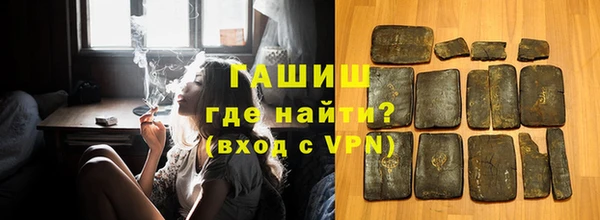дистиллят марихуана Козельск