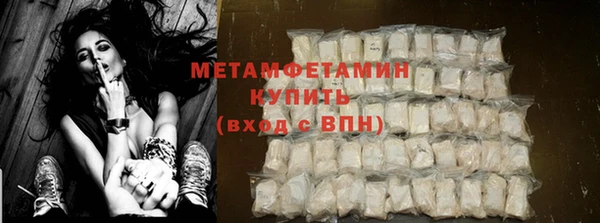 кокаин колумбия Кодинск