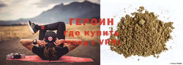 дистиллят марихуана Козельск