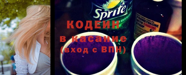 дистиллят марихуана Козельск