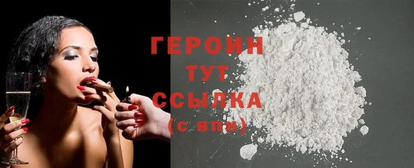 кокаин колумбия Кодинск