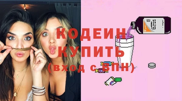 дистиллят марихуана Козельск