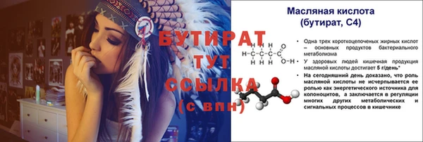 кокаин колумбия Кодинск