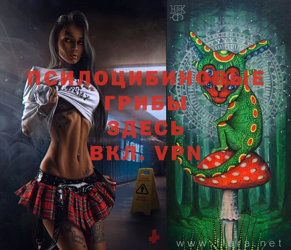 кокаин колумбия Кодинск