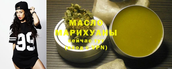 стафф Козловка