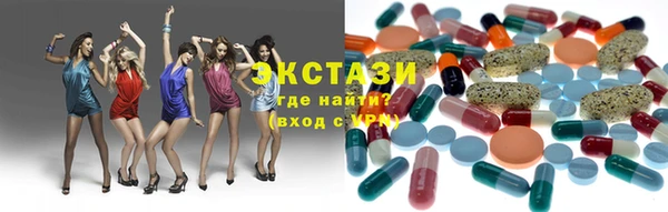 дистиллят марихуана Козельск