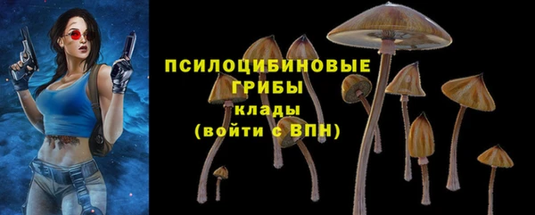 дистиллят марихуана Козельск