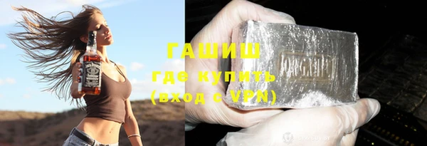 кокаин колумбия Кодинск
