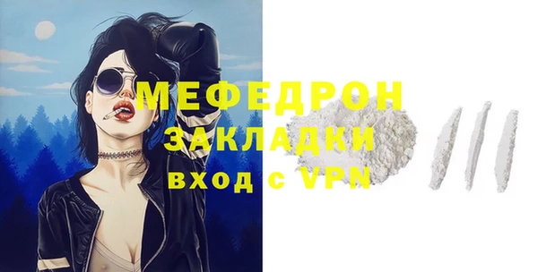 кокаин колумбия Кодинск