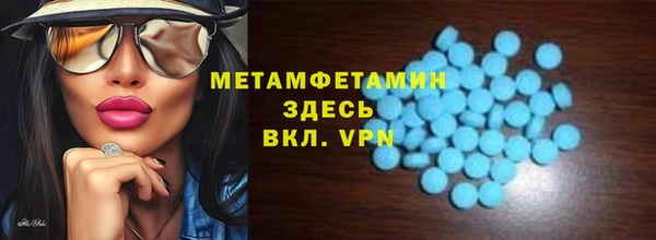 кокаин колумбия Кодинск