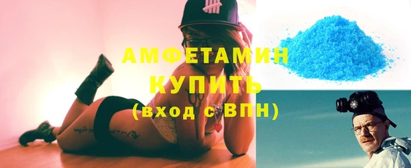 кокаин колумбия Кодинск