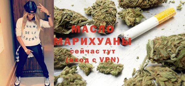 кокаин колумбия Кодинск