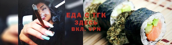 кокаин колумбия Кодинск