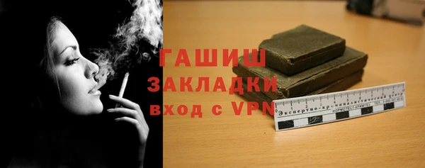 дистиллят марихуана Козельск
