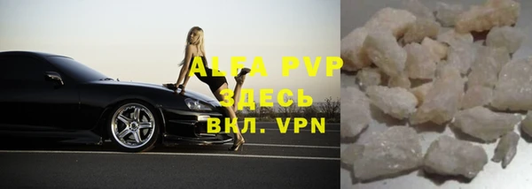 дистиллят марихуана Козельск