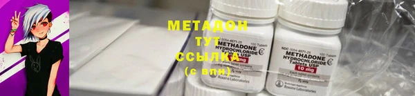 дистиллят марихуана Козельск