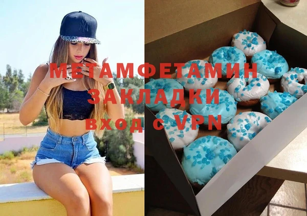 кокаин колумбия Кодинск