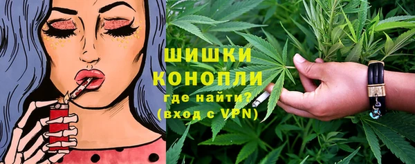 дистиллят марихуана Козельск