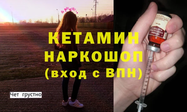 кокаин колумбия Кодинск
