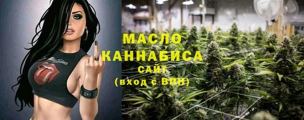 гидропоника Костерёво