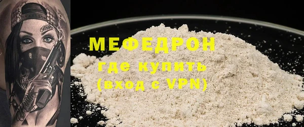 кокаин колумбия Кодинск