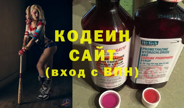 дистиллят марихуана Козельск