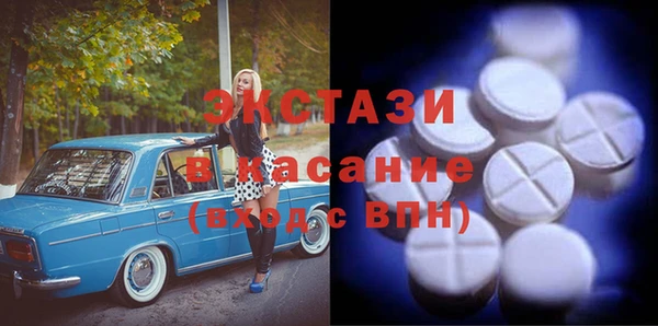 кокаин колумбия Кодинск
