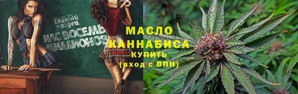 стафф Козловка