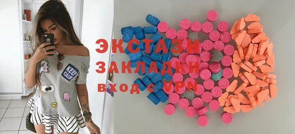дистиллят марихуана Козельск