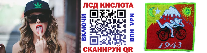 Купить где  Пошехонье  Марки NBOMe 1,5мг 