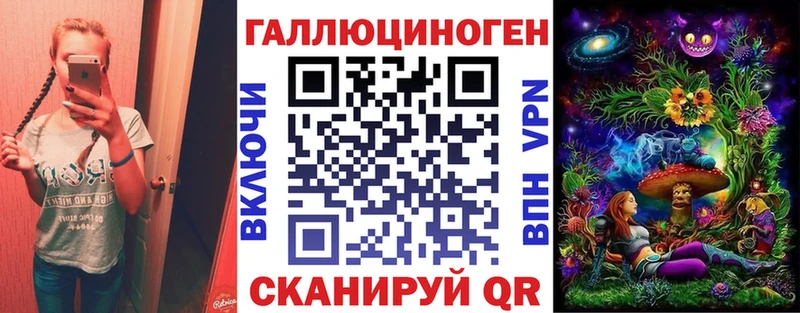 Псилоцибиновые грибы прущие грибы  Купить  Пошехонье 