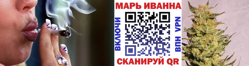 Каннабис индика  Купить закладки  Пошехонье 